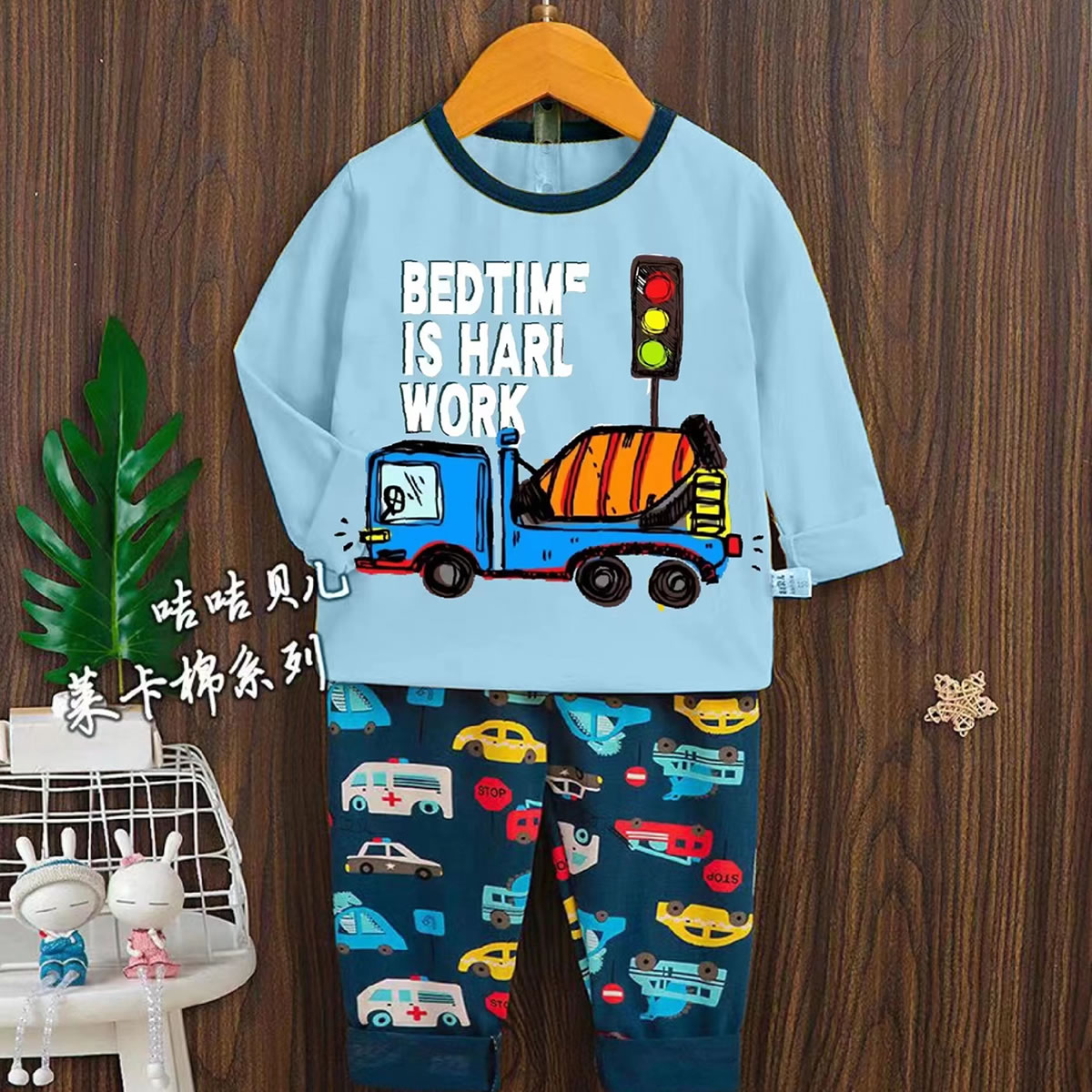 Korean version Kids Round neck PJs sets  Kids Two-Pieces PJs