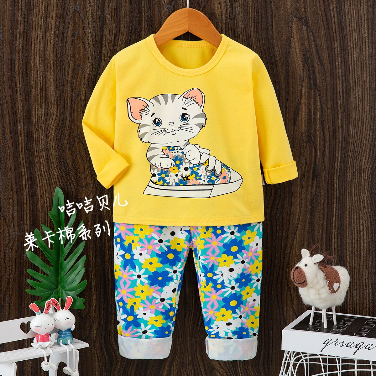 Korean version Kids Round neck PJs sets  Kids Two-Pieces PJs