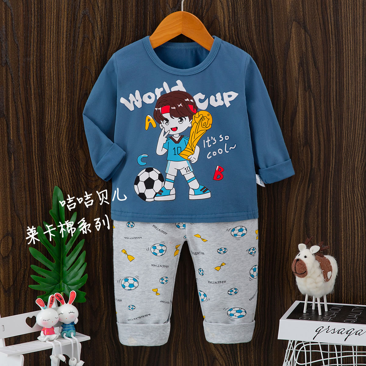 Korean version Kids Round neck PJs sets  Kids Two-Pieces PJs