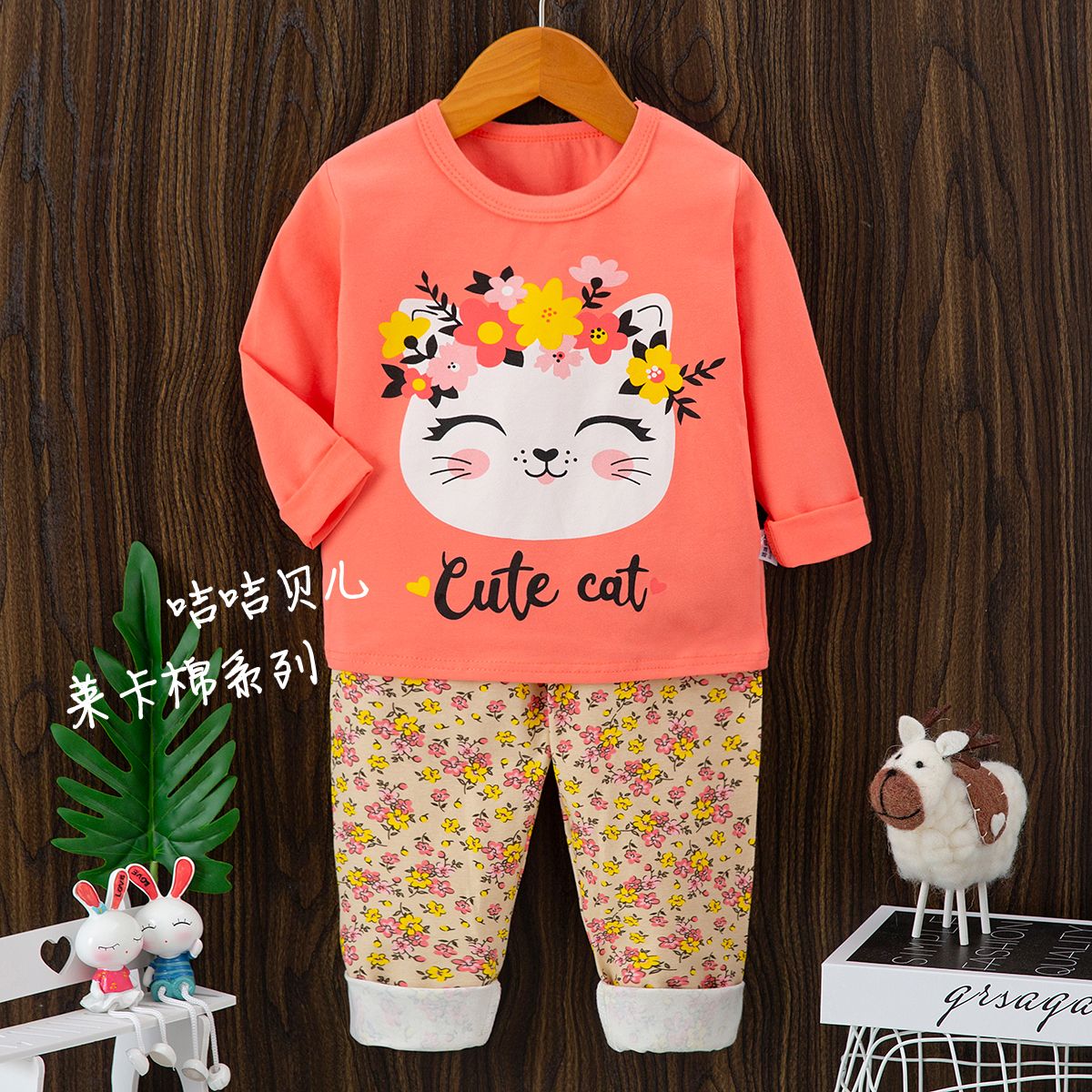 Korean version Kids Round neck PJs sets  Kids Two-Pieces PJs