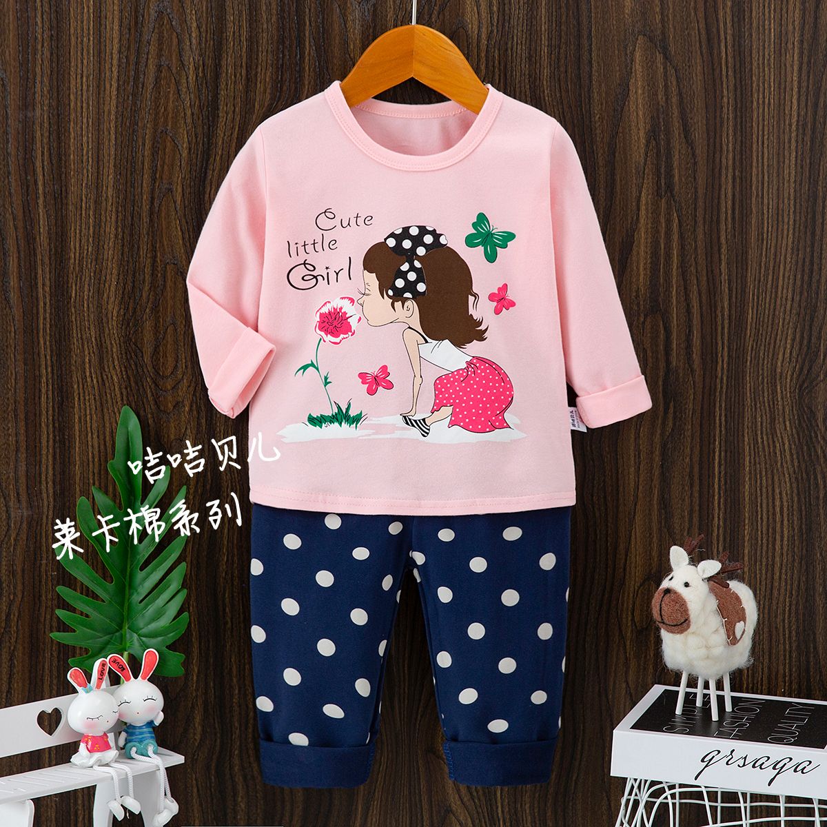 Korean version Kids Round neck PJs sets  Kids Two-Pieces PJs