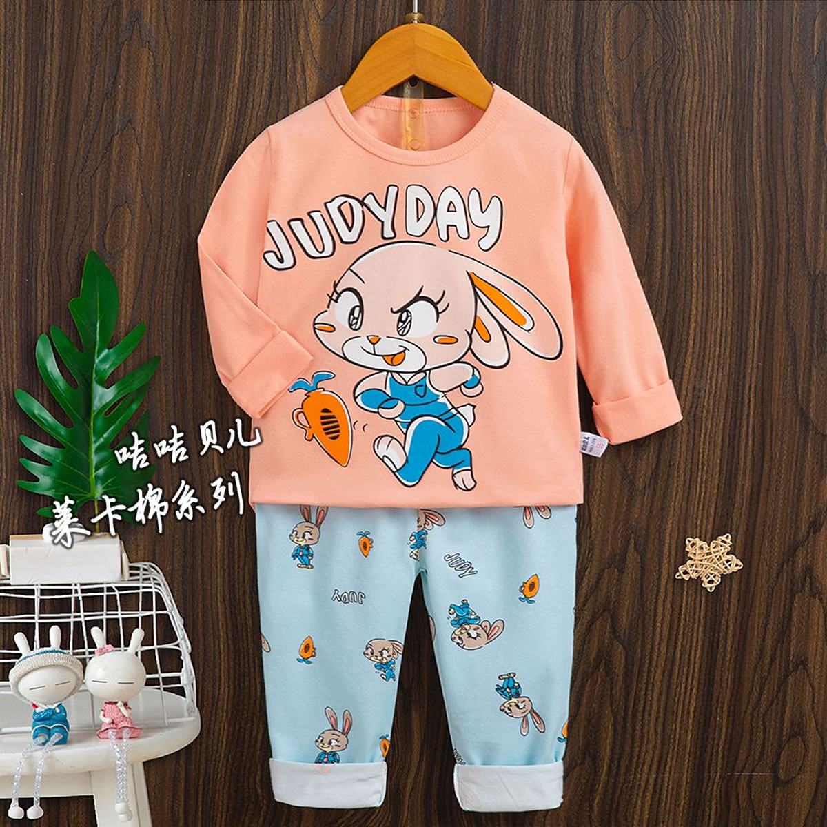 Korean version Kids Round neck PJs sets  Kids Two-Pieces PJs