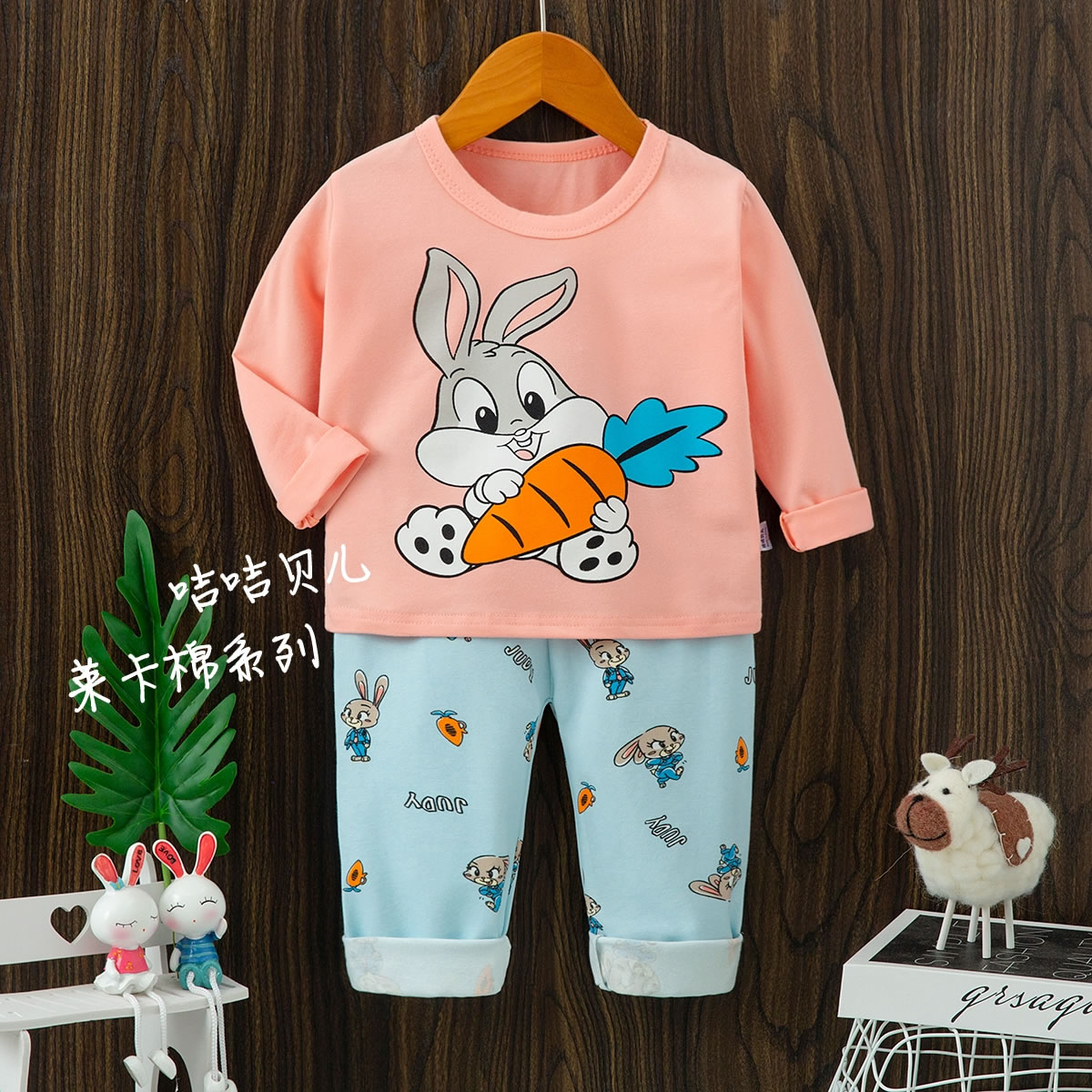 Korean version Kids Round neck PJs sets  Kids Two-Pieces PJs