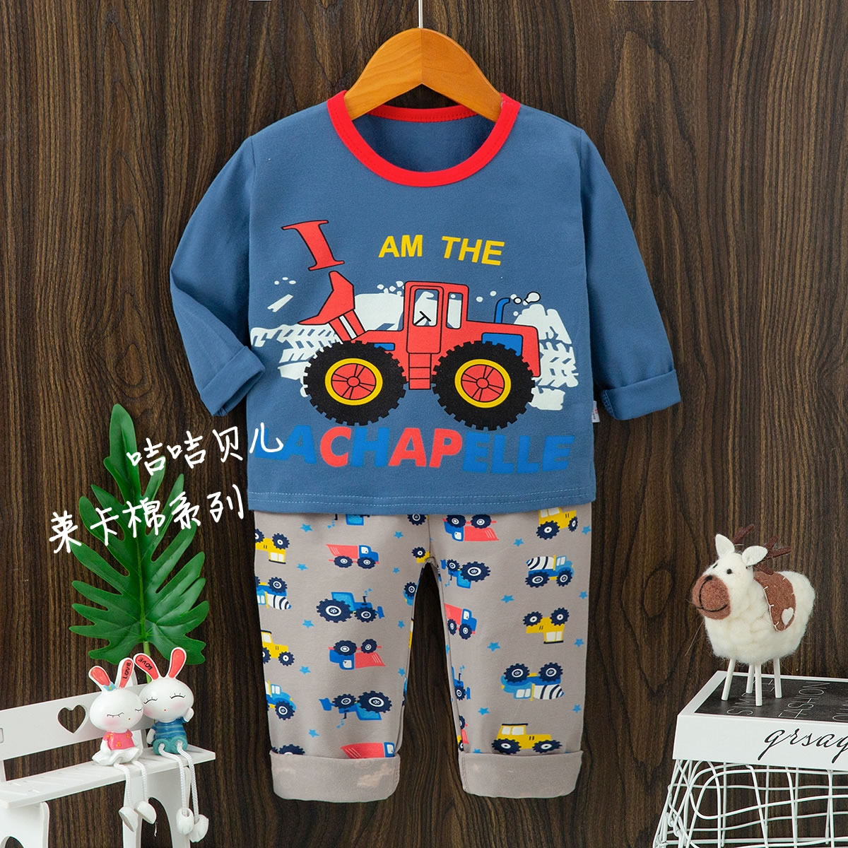 Korean version Kids Round neck PJs sets  Kids Two-Pieces PJs