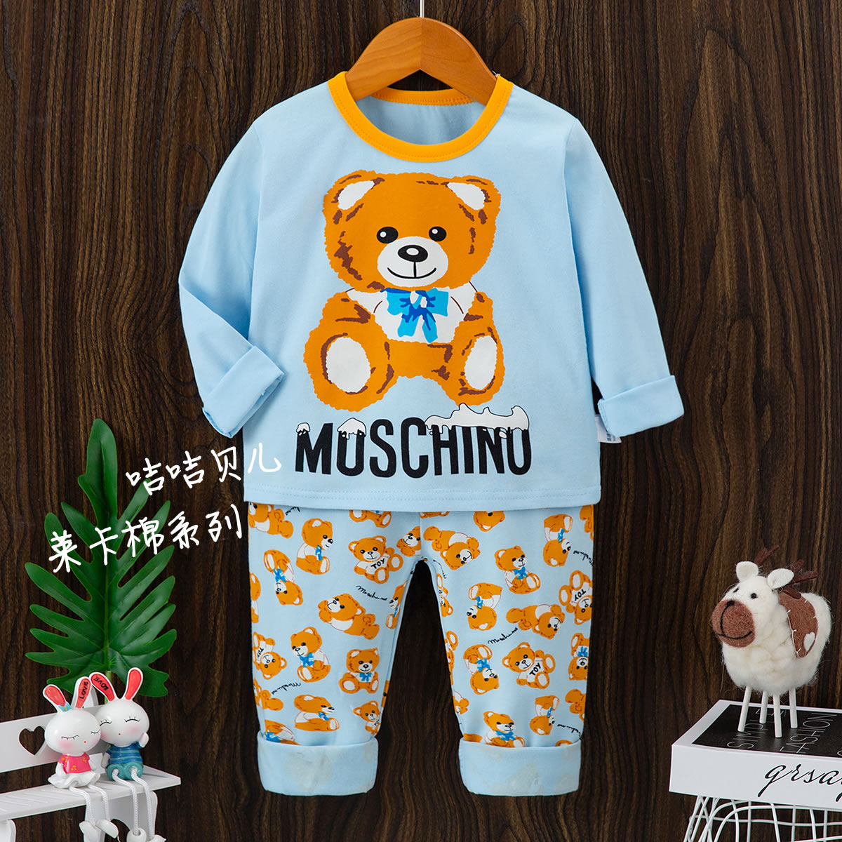 Korean version Kids Round neck PJs sets  Kids Two-Pieces PJs