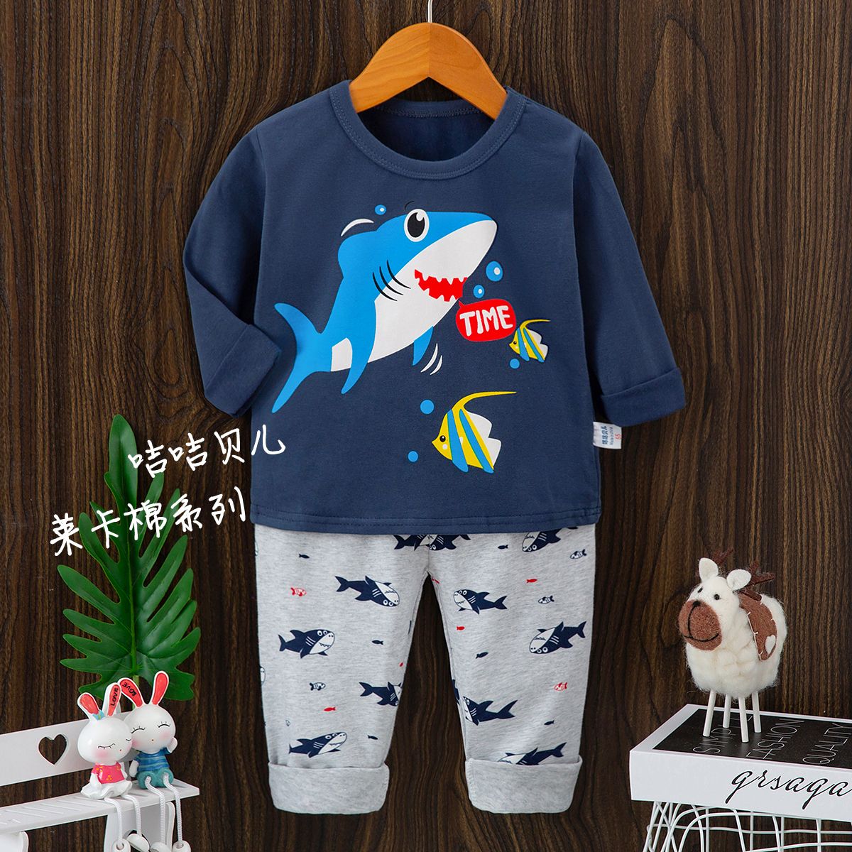 Korean version Kids Round neck PJs sets  Kids Two-Pieces PJs