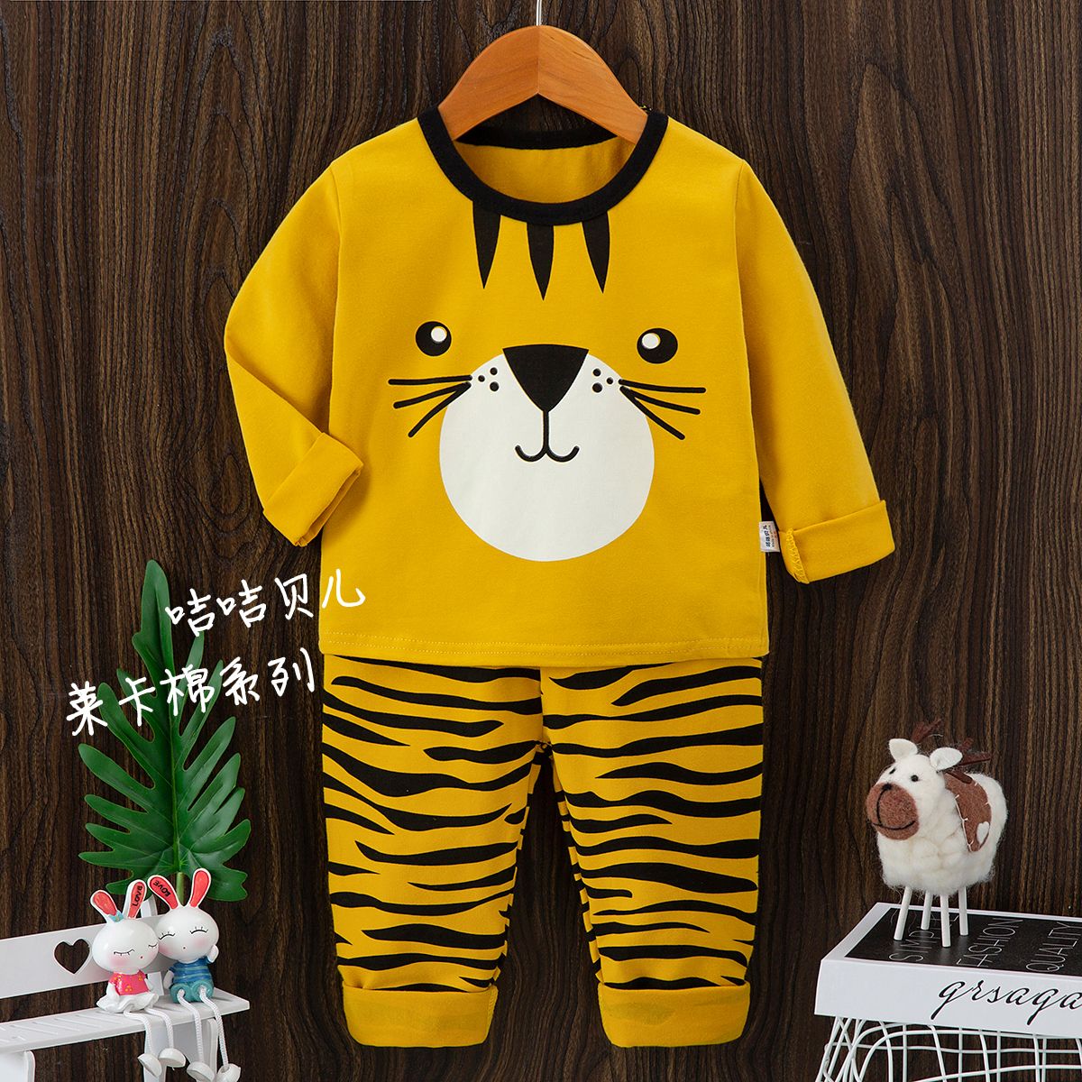 Korean version Kids Round neck PJs sets  Kids Two-Pieces PJs