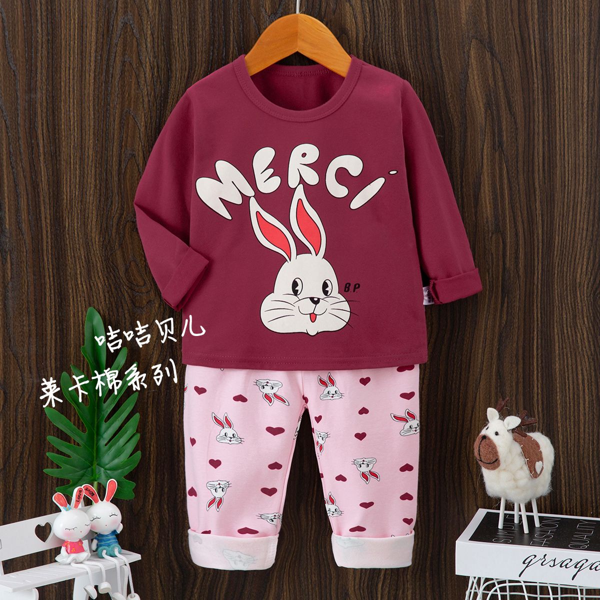 Korean version Kids Round neck PJs sets  Kids Two-Pieces PJs