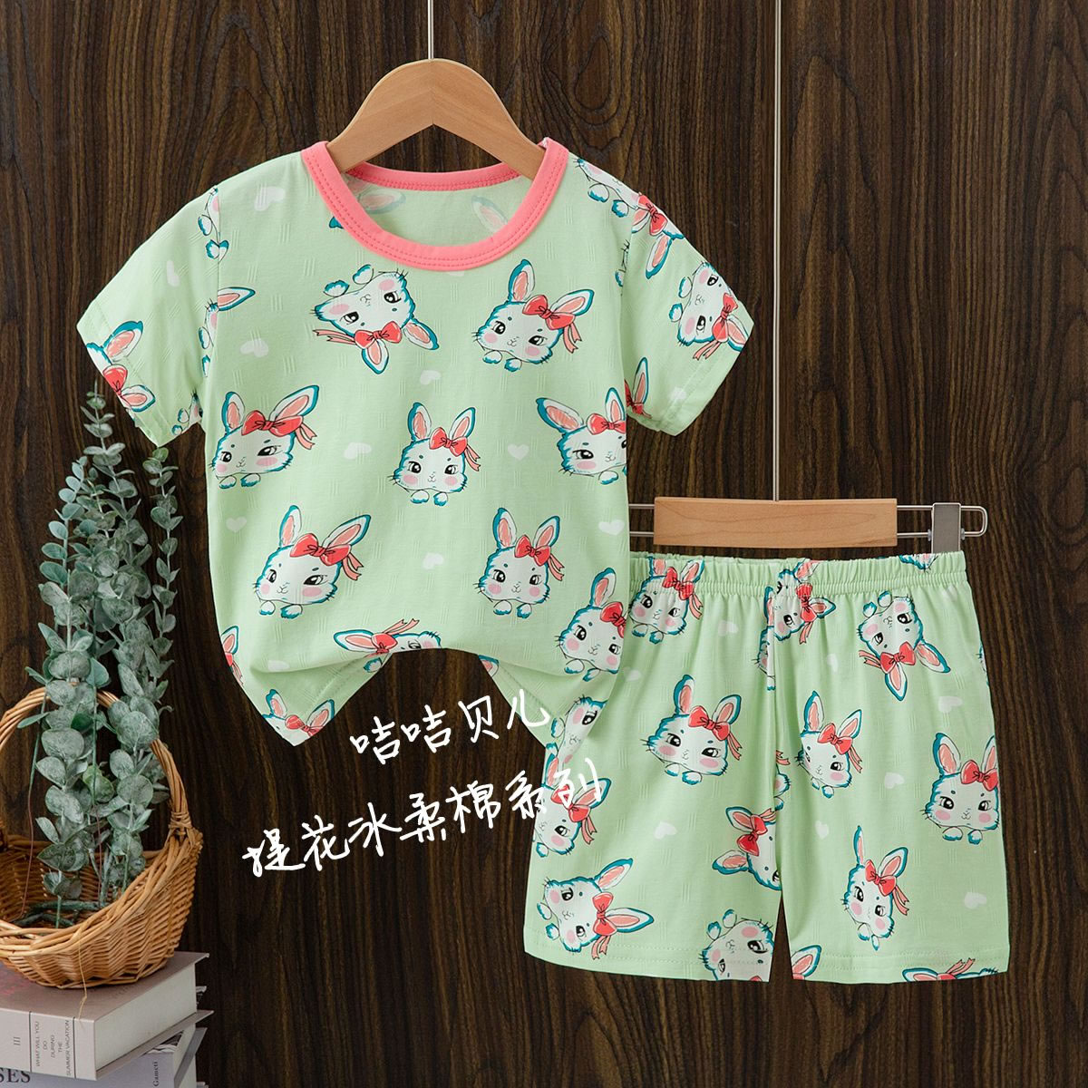 Round neck sets  Short Sleeves &Shorts PJs Full flower