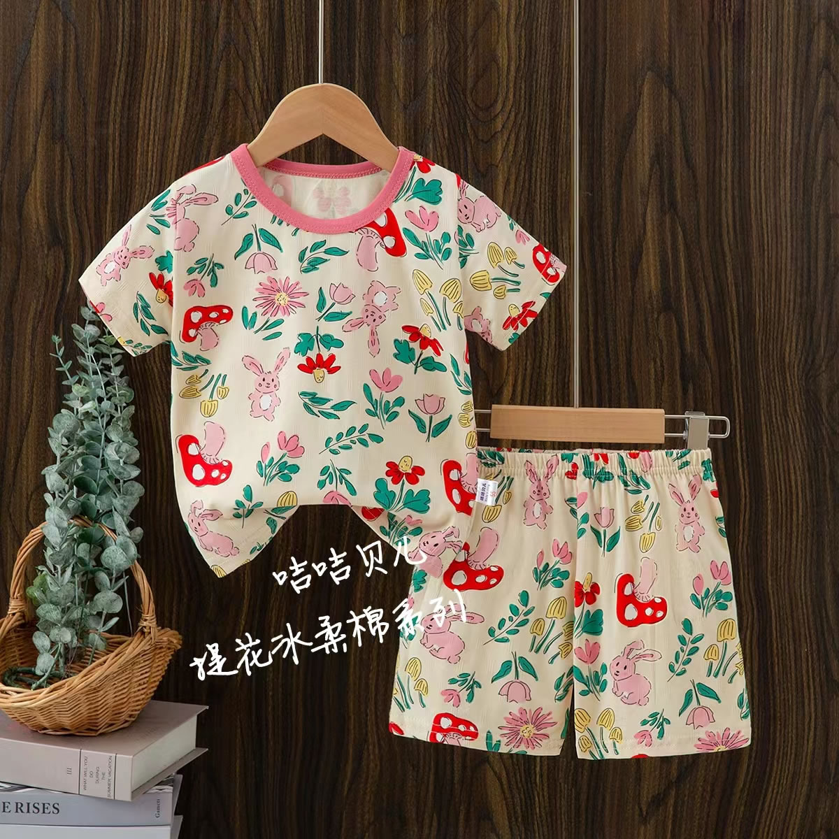 Round neck sets  Short Sleeves &Shorts PJs Full flower