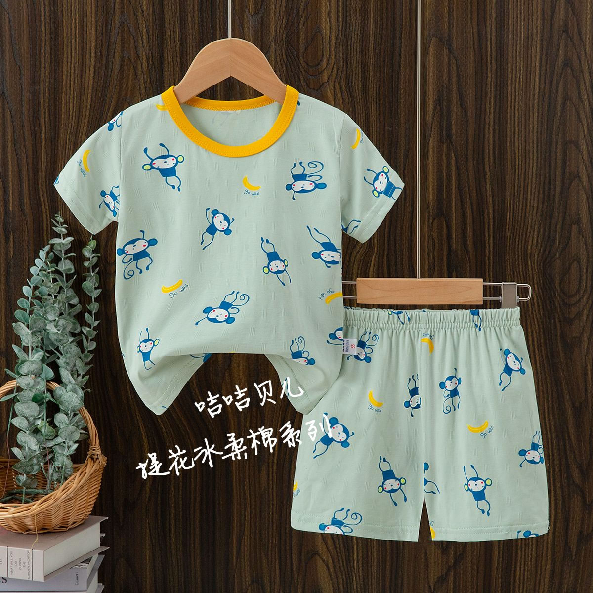 Round neck sets  Short Sleeves &Shorts PJs Full flower