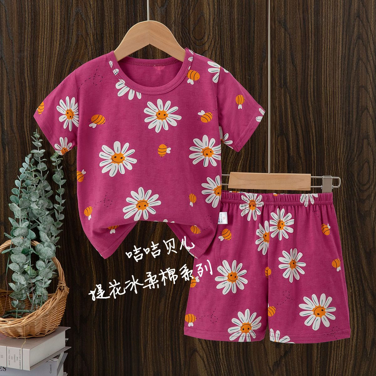 Round neck sets  Short Sleeves &Shorts PJs Full flower