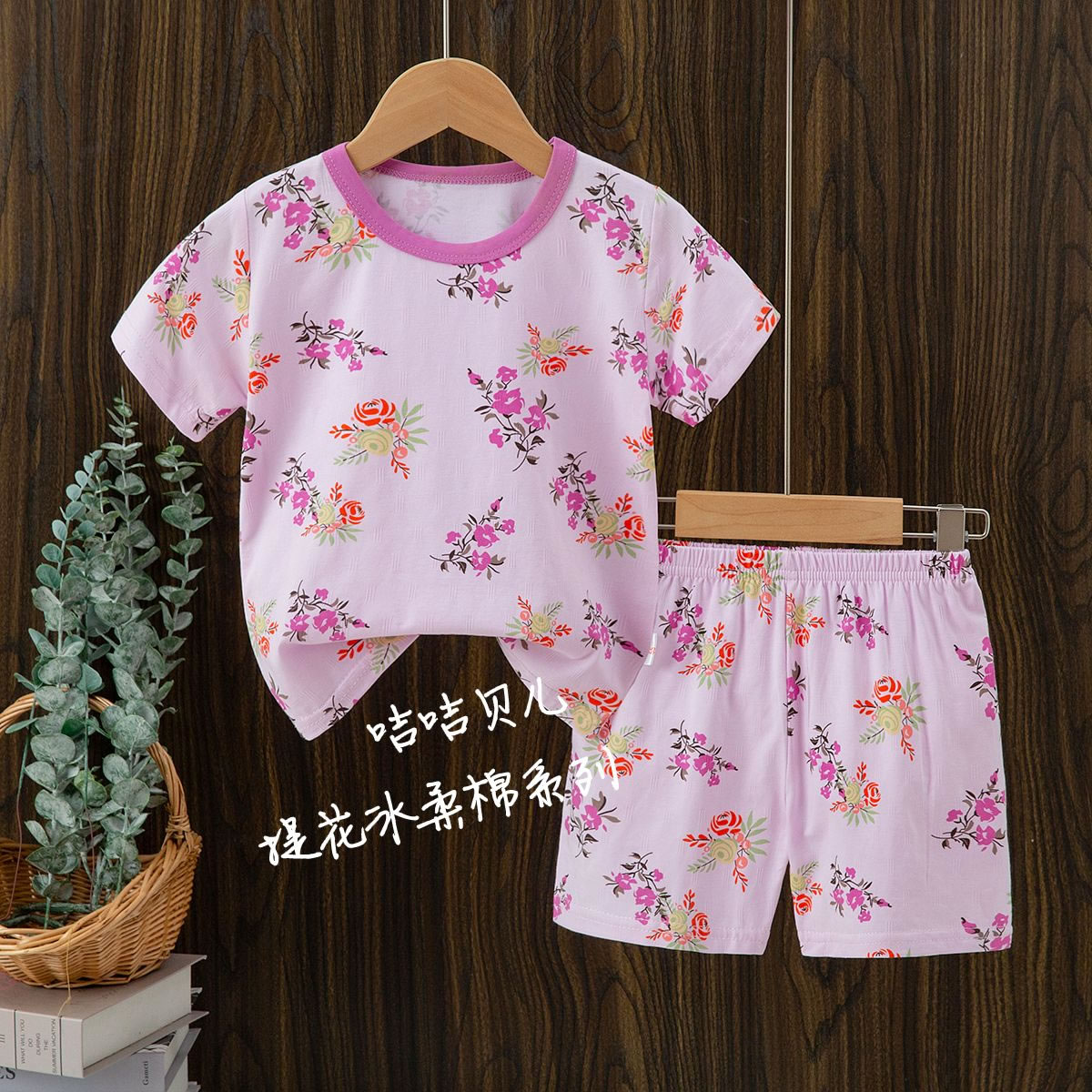 Round neck sets  Short Sleeves &Shorts PJs Full flower